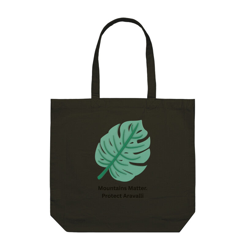 Front View - 5794871