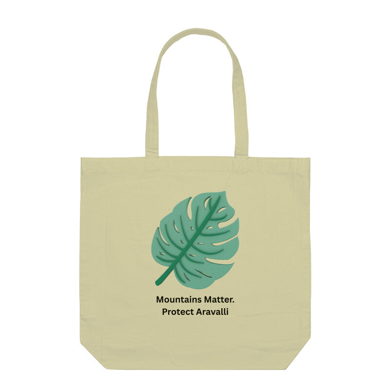 Front View - 5794873