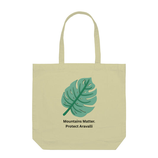 Front View - 5794873